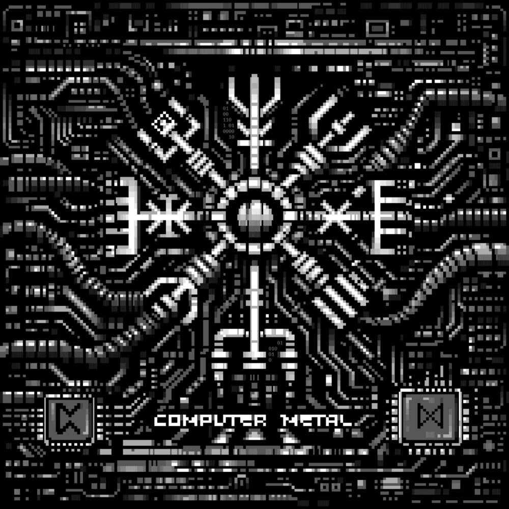 Pre-Order: Master Boot Record - Computer Metal Music CD