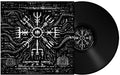 Pre-Order: Master Boot Record - Computer Metal [Black Onyx] Vinyl Record