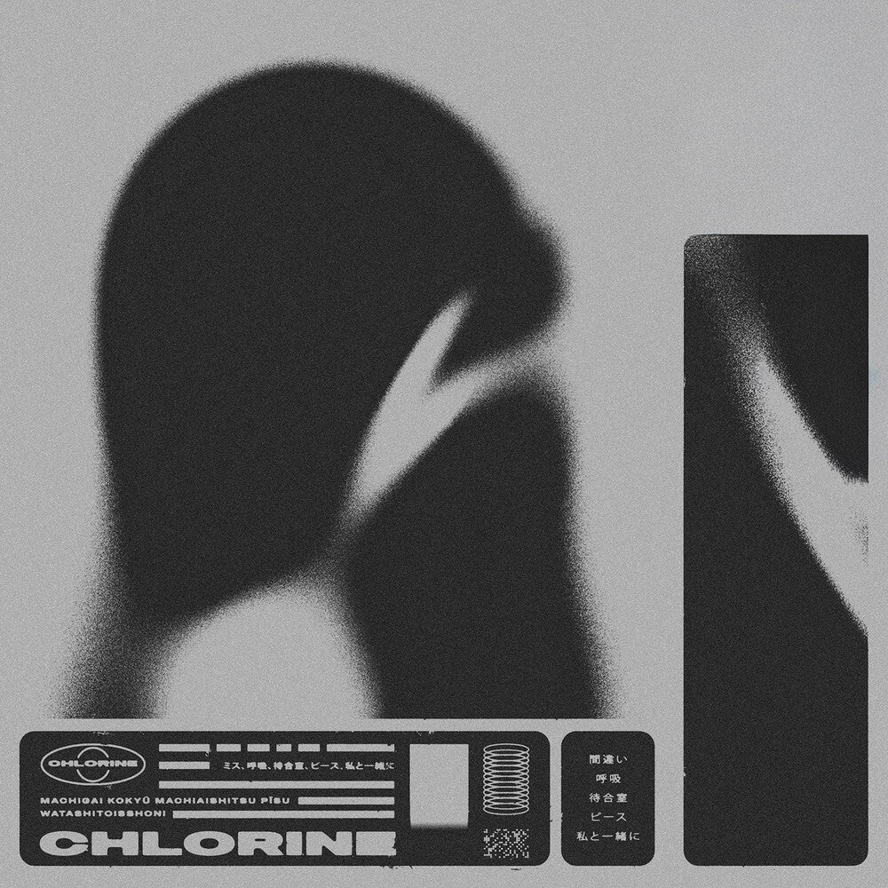 Overgrown - Chlorine (Mod) Music CD