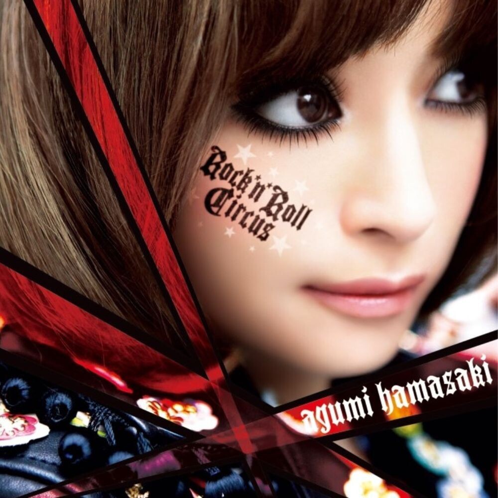 Pre-Order: Ayumi Hamasaki - Rock'n'roll Circus [Reissue] Vinyl Record