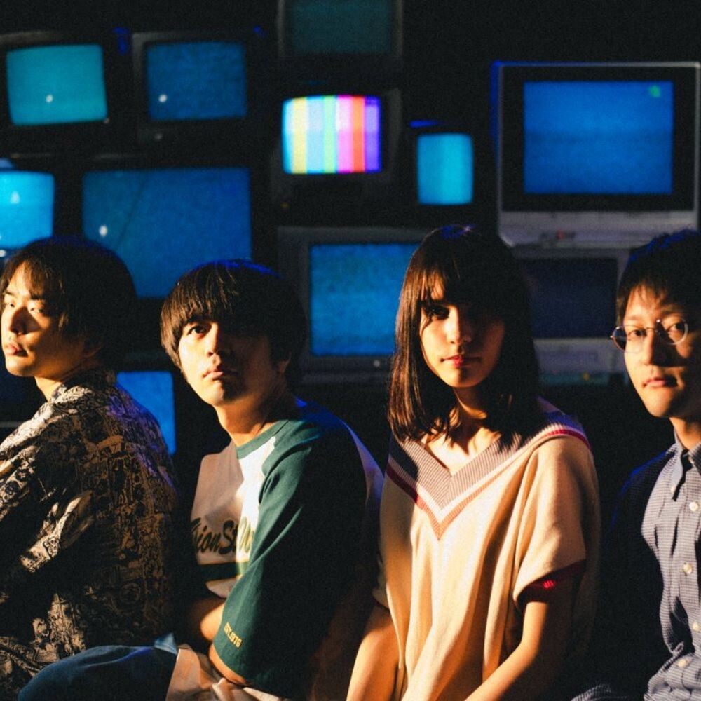 Pre-Order: For Tracy Hyde - Early Checkout: Live At Shibuya Www X [LP] Vinyl Record