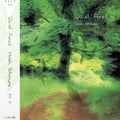 PRE-ORDER: Quiet Forest [LP] Vinyl Record