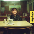 Pre-Order: Soak - Decembers [LP] Vinyl Record