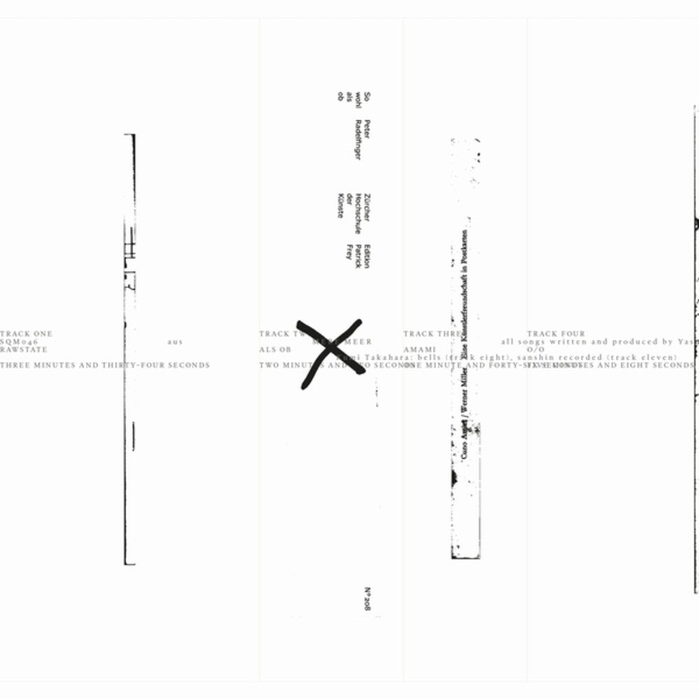 Pre-Order: Aus - Mere Meer [LP] Vinyl Record