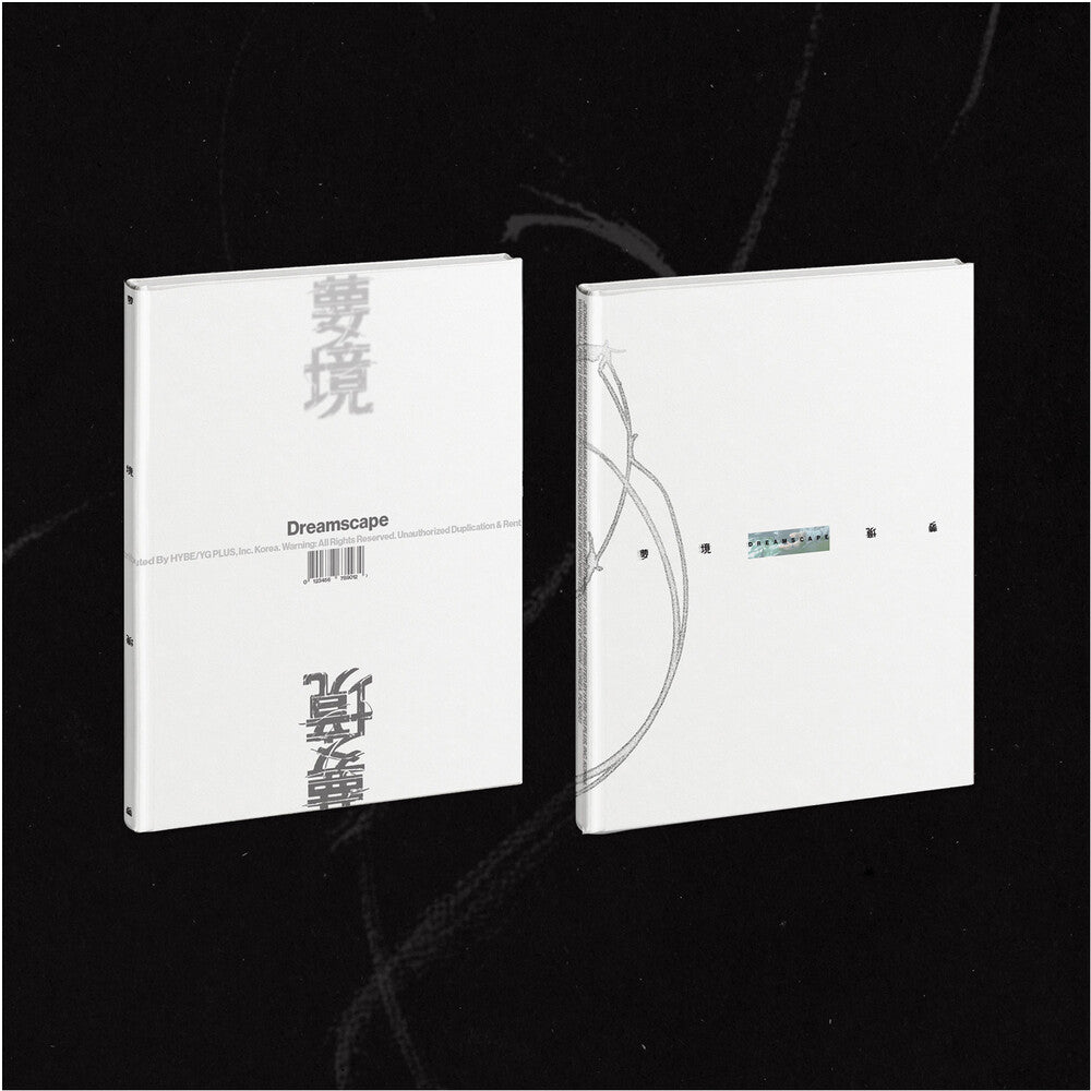 Pre-Order: JEONGHAN x JOSHUA - JxJ 1st Mini Album 'DREAMSCAPE' [Daydreamers Ver.] Music CD