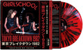 PRE-ORDER: Tokyo Breakdown 1982 [Black / Red Splatter] Vinyl Record