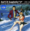 Pre-Order: Yuji Ono - Isn't It Lupintic [Colored Vinyl] Vinyl Record
