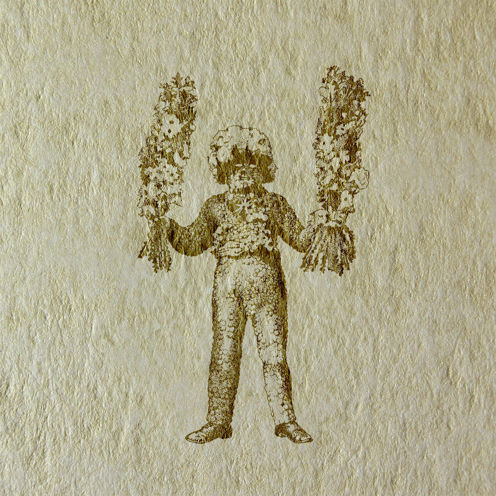 Pre-Order: Metgumbnerbone - Dreun [LP] Vinyl Record