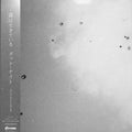 Pre-Order: Mori Wa Ikiteiru [Limited Edition] (Rmx) Vinyl Record