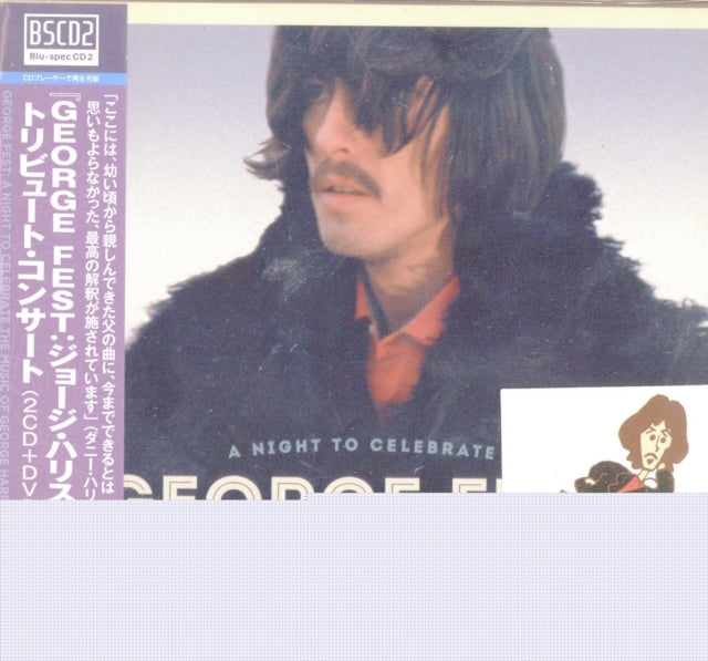 Various Artists - George Fest: Night To Celebrate Music Of Harrison / Var - CD