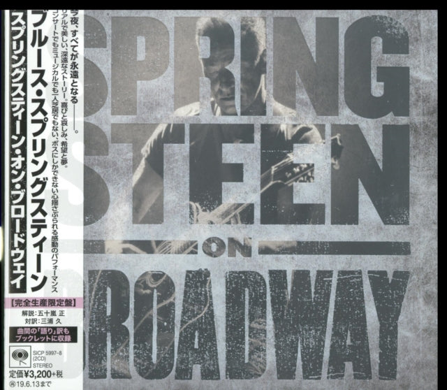 Greatest Hits & Springsteen On Broadway (Ltd/Booklet/Paper Jacket) & Chimes Of Freedom & Darkness On The Edge Of Town & Nebraska