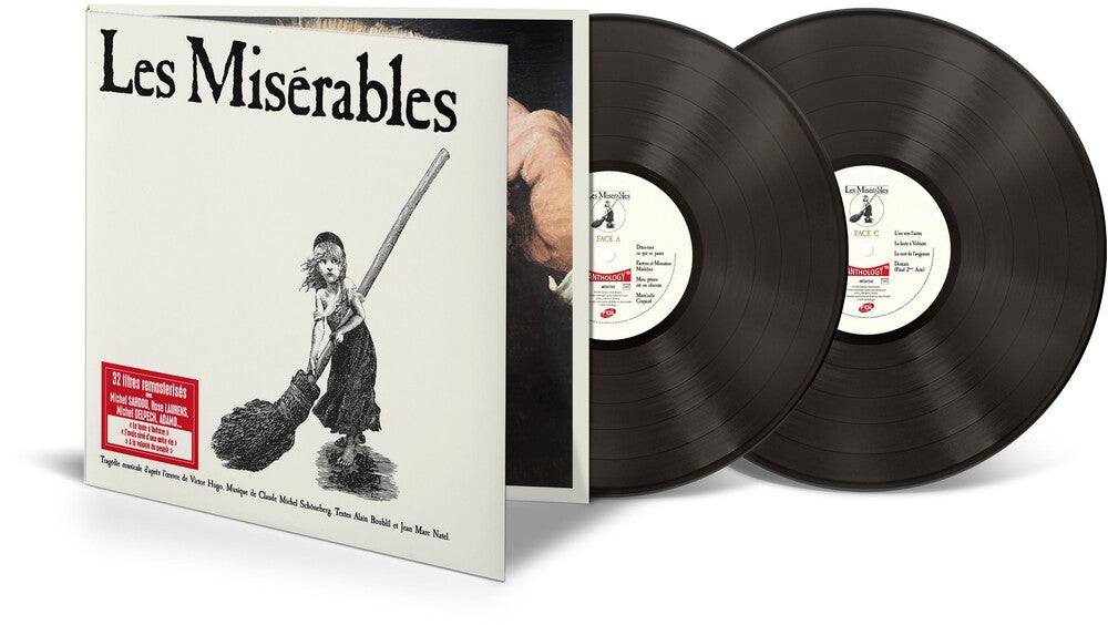 PRE-ORDER: L'integrale [LP] Vinyl Record