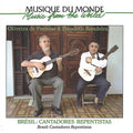 De Panelas,oliveira / Bandeira,daudeth - Brazil: Improvised Songs - Music CD