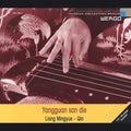 Mingyue,liang - Yangguan San Die: Parting At Yangguan - Music CD