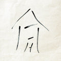 Pre-Order: Jorden Glenn - House Concert Music CD