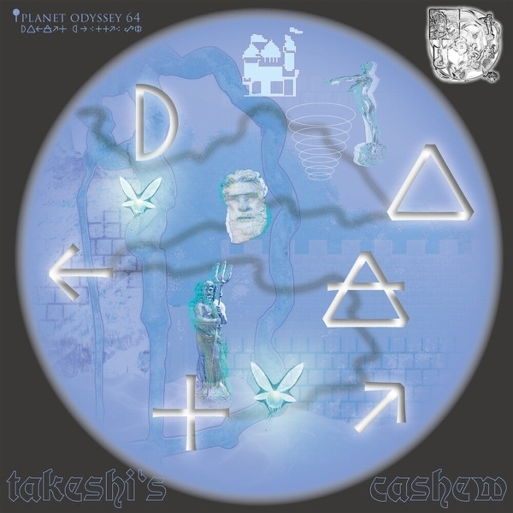 Pre-Order: Takeshi's Cashew - Planet Odyssey 64 [LP] Vinyl Record