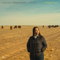 Pre-Order: Shuteen Erdenebaatar - Bright Folk Music CD