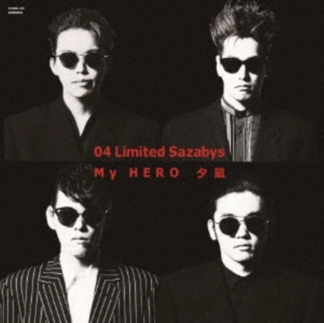 04 Limited Sazabys - My Hero/Yuunagi (Limited) - LP Vinyl