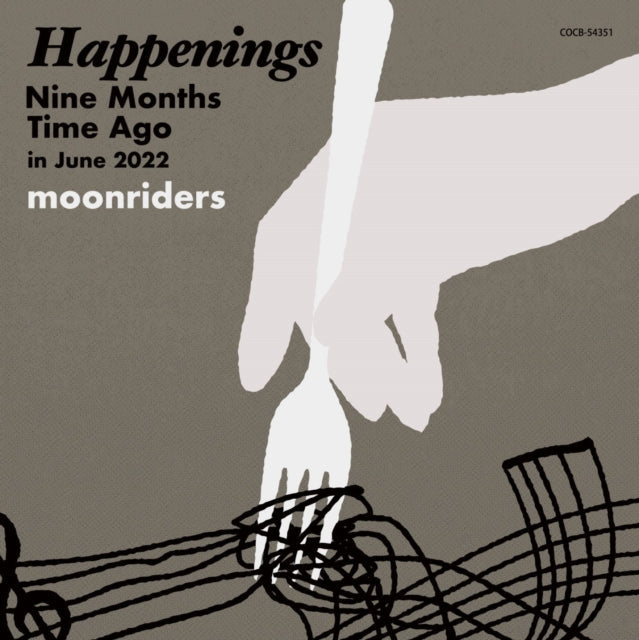 Happenings Nine Months Time Ago In June 2022 (2LP)