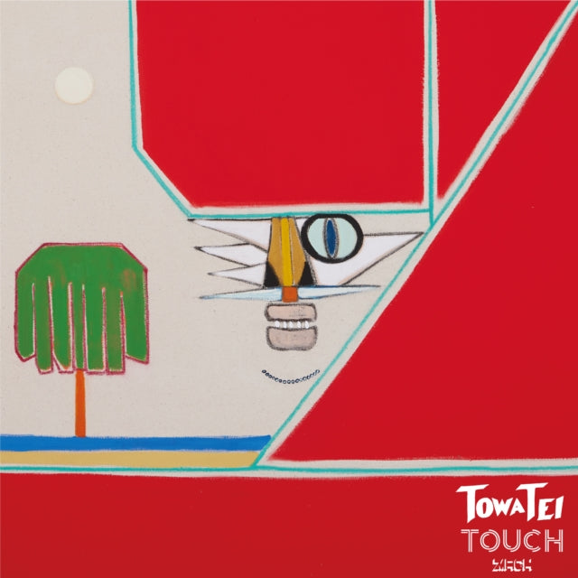 Towa Tei - Touch - LP Vinyl