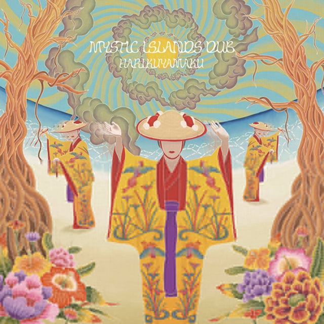 Harikuyamaku - Mystic Islands Dub - LP Vinyl