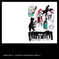 Pop Rock Punk Noise Scum Folk Sweet (LP/CD)