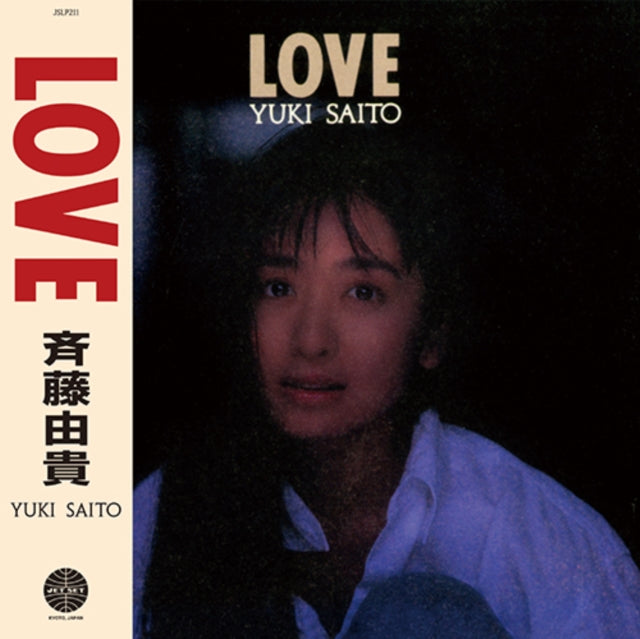 Yuki Saito - Love - LP Vinyl