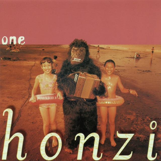 Honzi - One (Japanese Import/Limited) - LP Vinyl