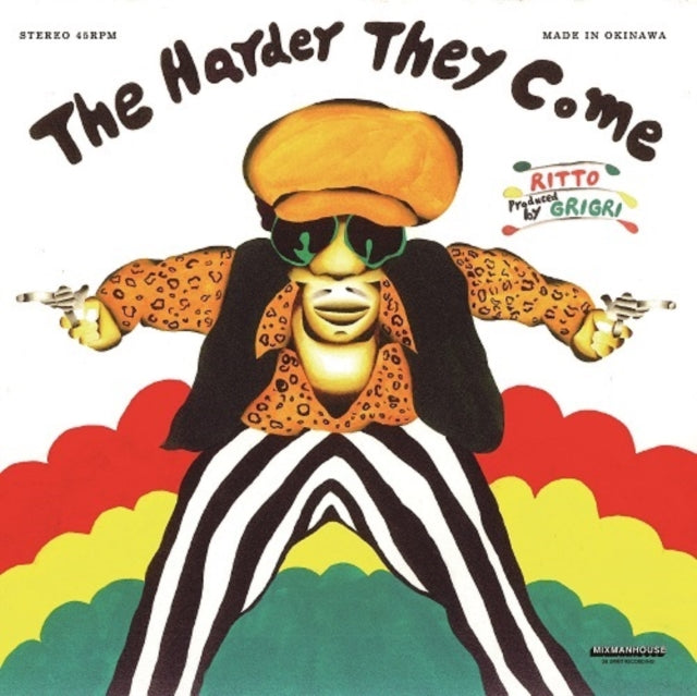 Ritto - Harder They Come (Japanese Import/Limited) - 7 Inch Vinyl