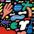 Portable Exotica (Japanese Import/Limited)