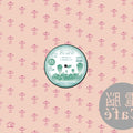 Yuji & Mamoru Fujieda Takahashi - Music For Cyber Cafe - LP Vinyl