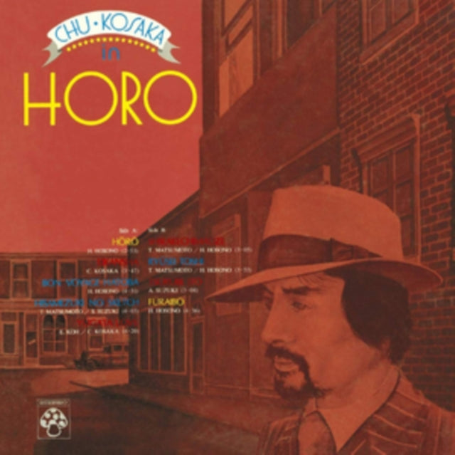 Chu Kosaka - Horo - LP Vinyl