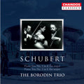 Piano Trio 1 & 2 [2 CD]