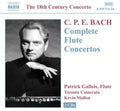 Bach / Gallois / Mallon / Toronto Camerata - Complete Flute Concertos - Music CD