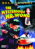 Mysterious Mr Wong - Mysterious Mr Wong - DVD