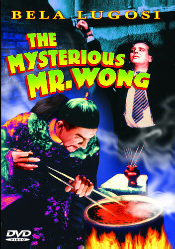 Mysterious Mr Wong - Mysterious Mr Wong - DVD