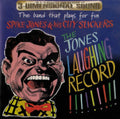 Jones,spike - Jones Laughing Record - Music CD