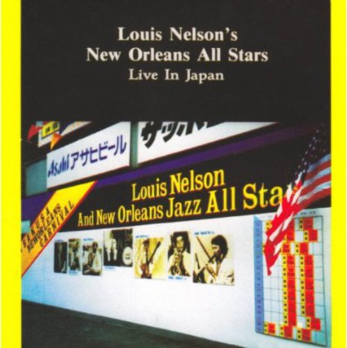 Nelson,louis - In Japan - Music CD