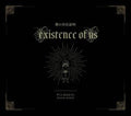Etsuko Metro Orchestra Yakushimaru - Existence Of Us - LP Vinyl