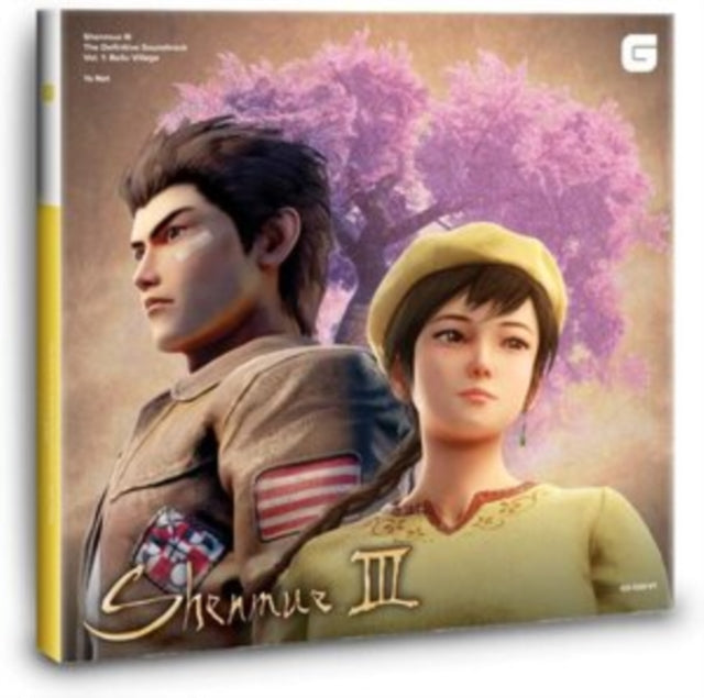 Shenmue Iii - The Definitive Soundtrack Vol. 1: Bailu Village (5LP/Different Color Vinyl/Dl Code) & Shenmue Iii - The Definitive Soundtrack Vol. 2: Niaowu