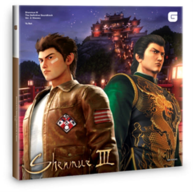 Shenmue Iii - The Definitive Soundtrack Vol. 1: Bailu Village (5LP/Different Color Vinyl/Dl Code) & Shenmue Iii - The Definitive Soundtrack Vol. 2: Niaowu