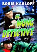 Mr Wong: Mr Wong Detective - Mr Wong: Mr Wong Detective - DVD