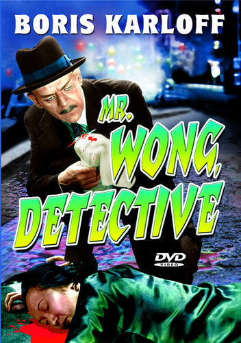 Mr Wong: Mr Wong Detective - Mr Wong: Mr Wong Detective - DVD
