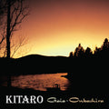 Kitaro - Gaia - Music CD