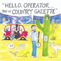 De Larrocha,alicia - Country Gazette - Music CD