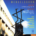 Mendelson / Chamber Music Society Lincoln Center - Octet In E-flat For Strings / Sextet In D - Music CD