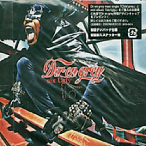 Dir En Grey - Six Ugly - Music CD