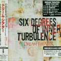 Dream Theater - Six Degrees Of Inner Turbulence - Music CD