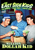 Million Dollar Kid - Million Dollar Kid - DVD