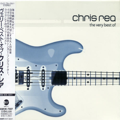 Rea,chris - Very Best Of - Music CD